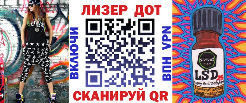 hydra ссылки  darknet какой сайт  Россошь  Марки NBOMe 1,8мг  цена наркотик 