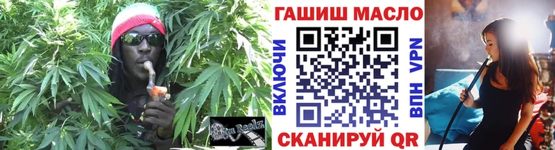 купить наркотики цена  Россошь  Дистиллят ТГК вейп с тгк 
